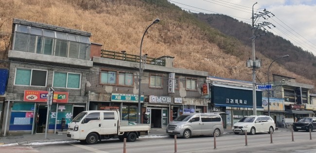 대체텍스트