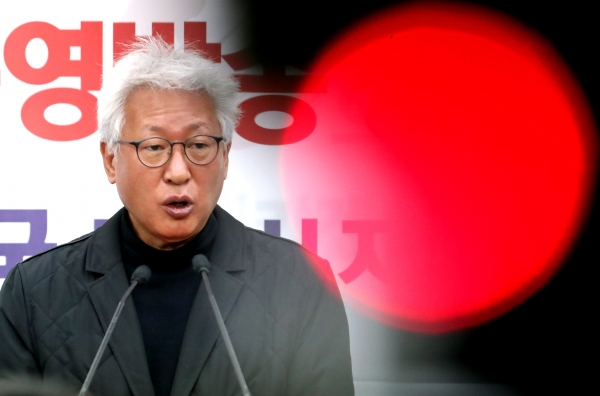 위안부가 매춘부라는 '류석춘'교수 프로필