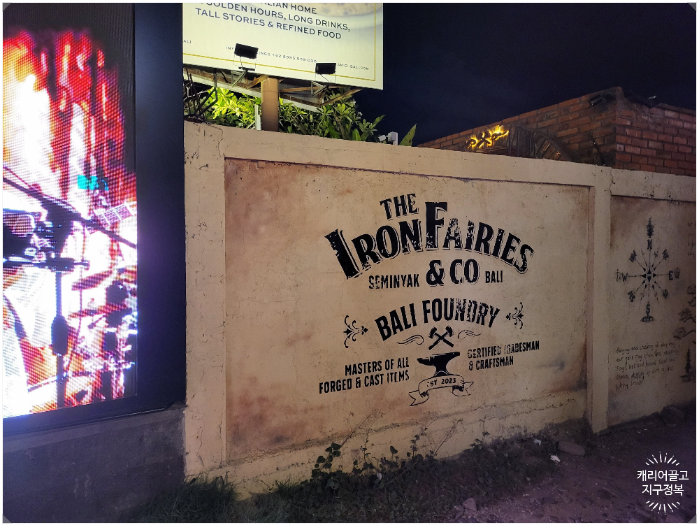 The Iron Fairies in Bali