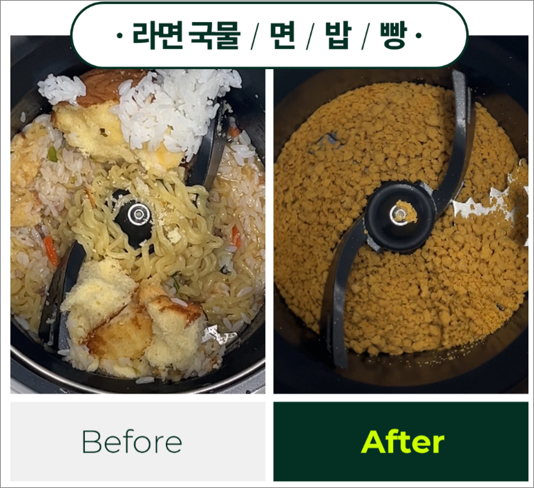쉘퍼 DFFD-300
