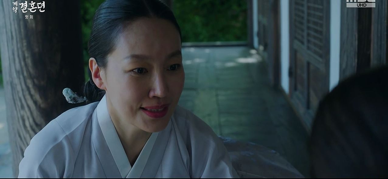 열녀박씨계약결혼뎐_1회