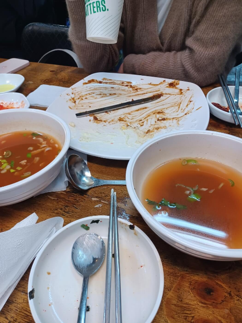 완식