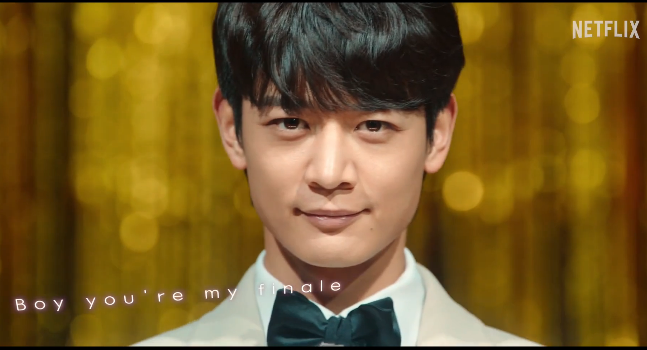 [더 패뷸러스] 드라마