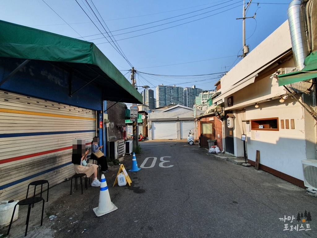 로라멘 대기장소