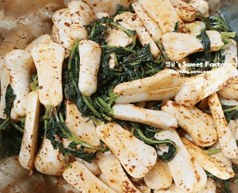 김장 알타리김치 맛있게 담그는 방법