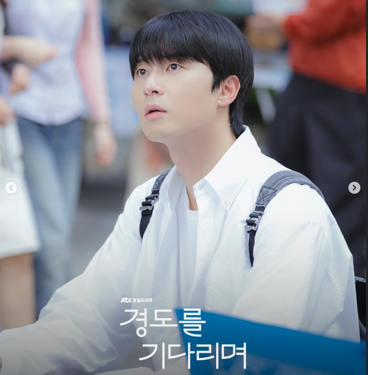 경도를 기다리며