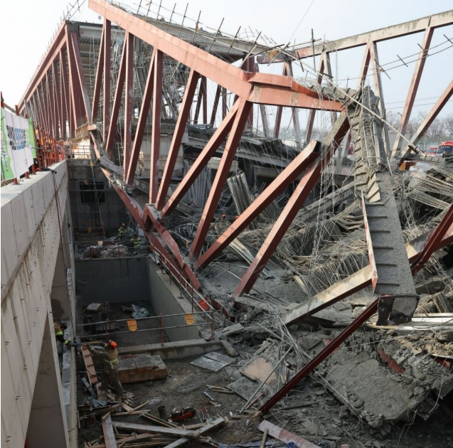 광주대표도서관 붕괴사고