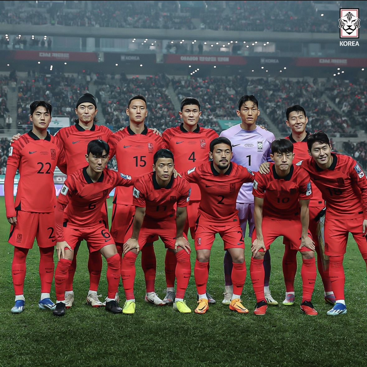 북중미 월드컵 예선