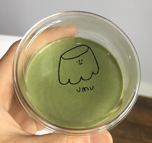 제주-우무3