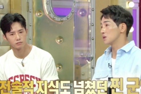 박군 프로필 (한영/ 나이/ 키)