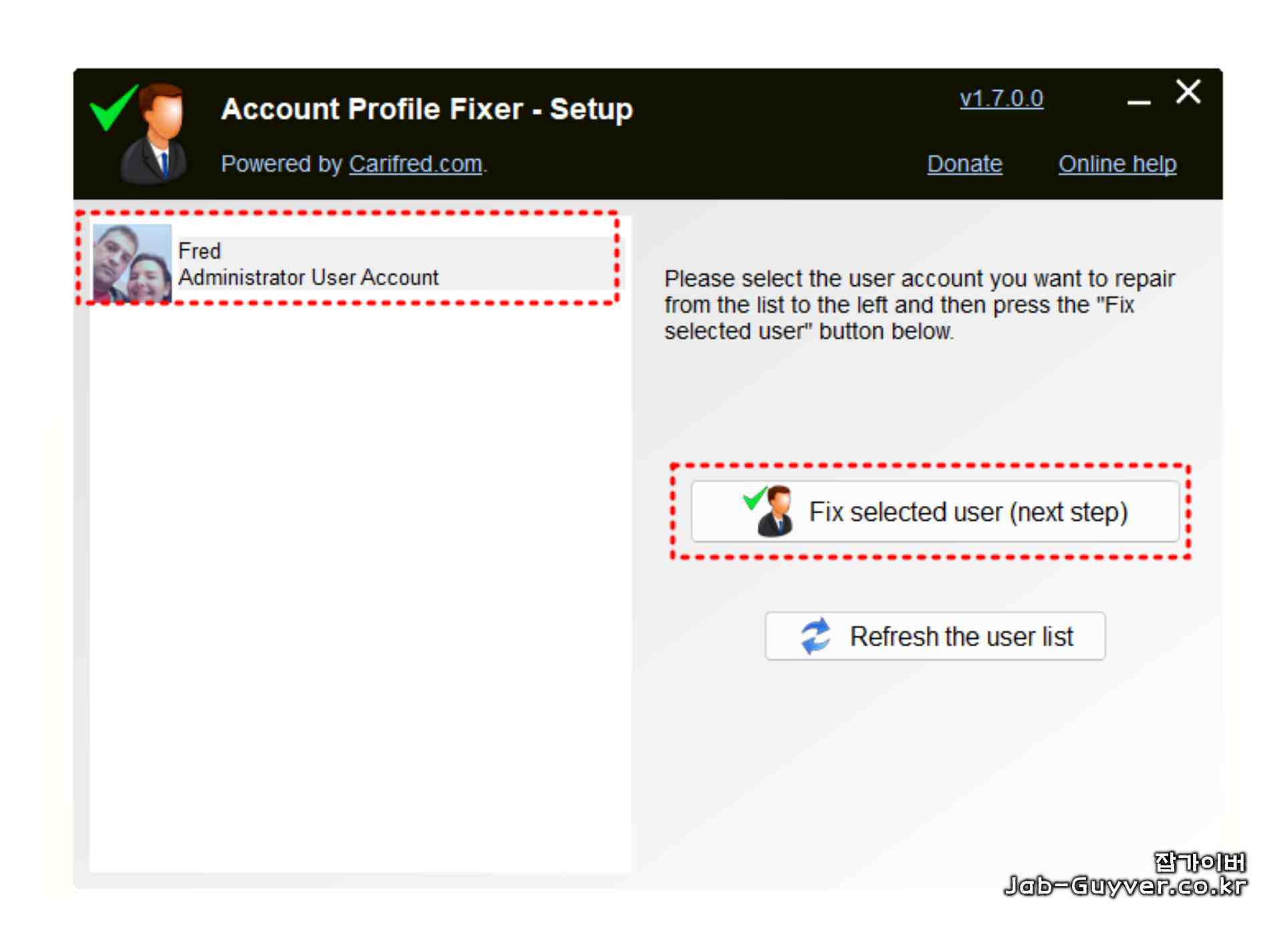 Account Profile Fixer로 프로필손상 계정 선택 후 프로필복구 실행 화면