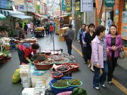 제 1회 괴정상권 디지털 축제 괴정온니 기본일정과 일정 및 축하공연 신유 출연