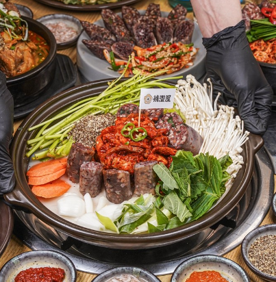 정남옥