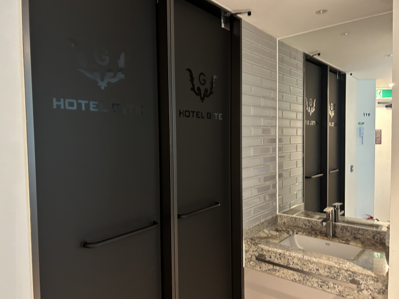 호텔지뜨-시흥-화장실1