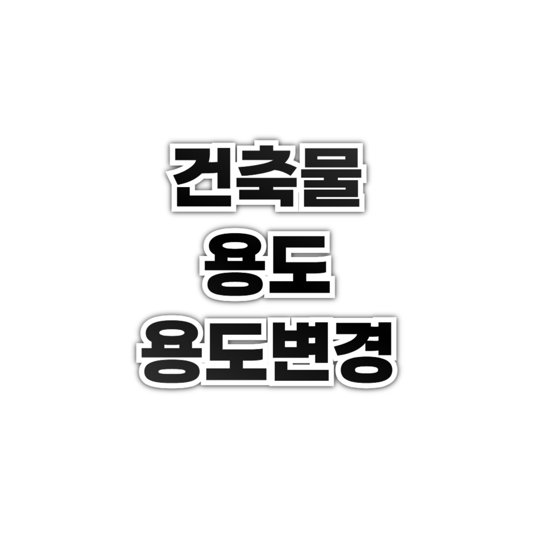 블로그 표지