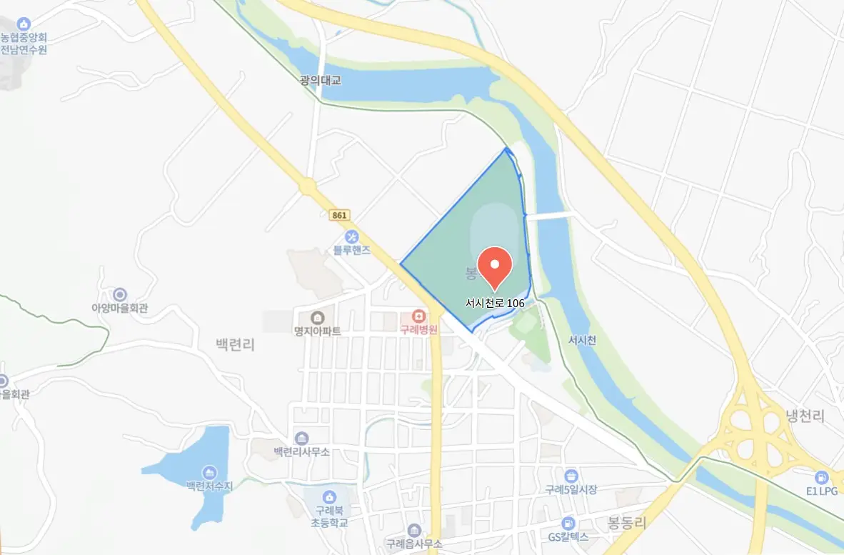 구례 탄소중립 흙 살리기 박람회