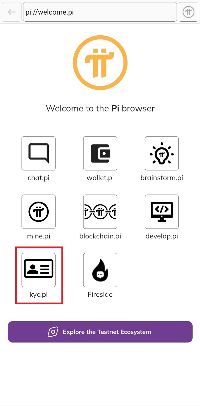 파이브라우저 메인화면