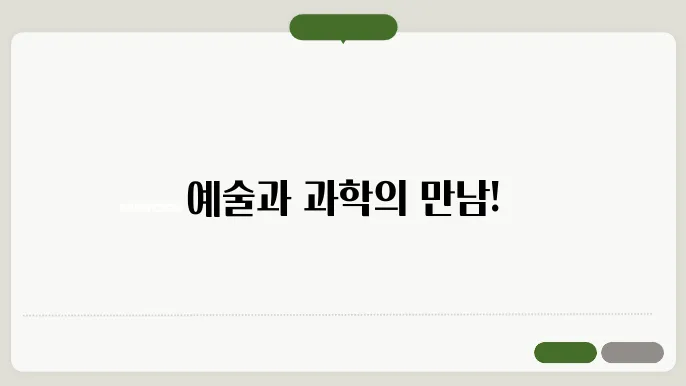 용인예술과학대학교 입학처 홈페이지 https://ipsi.ysc.ac.kr/