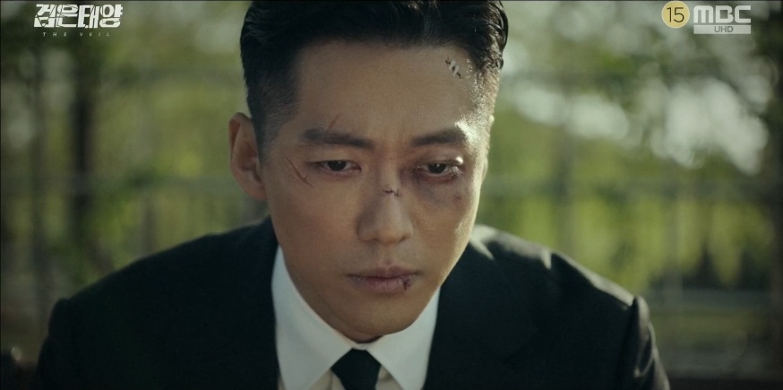 검은태양