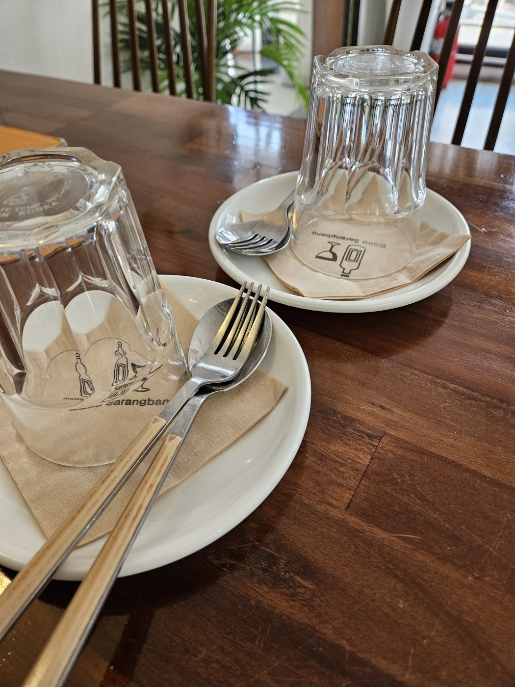 비스트로사랑방 2인세팅