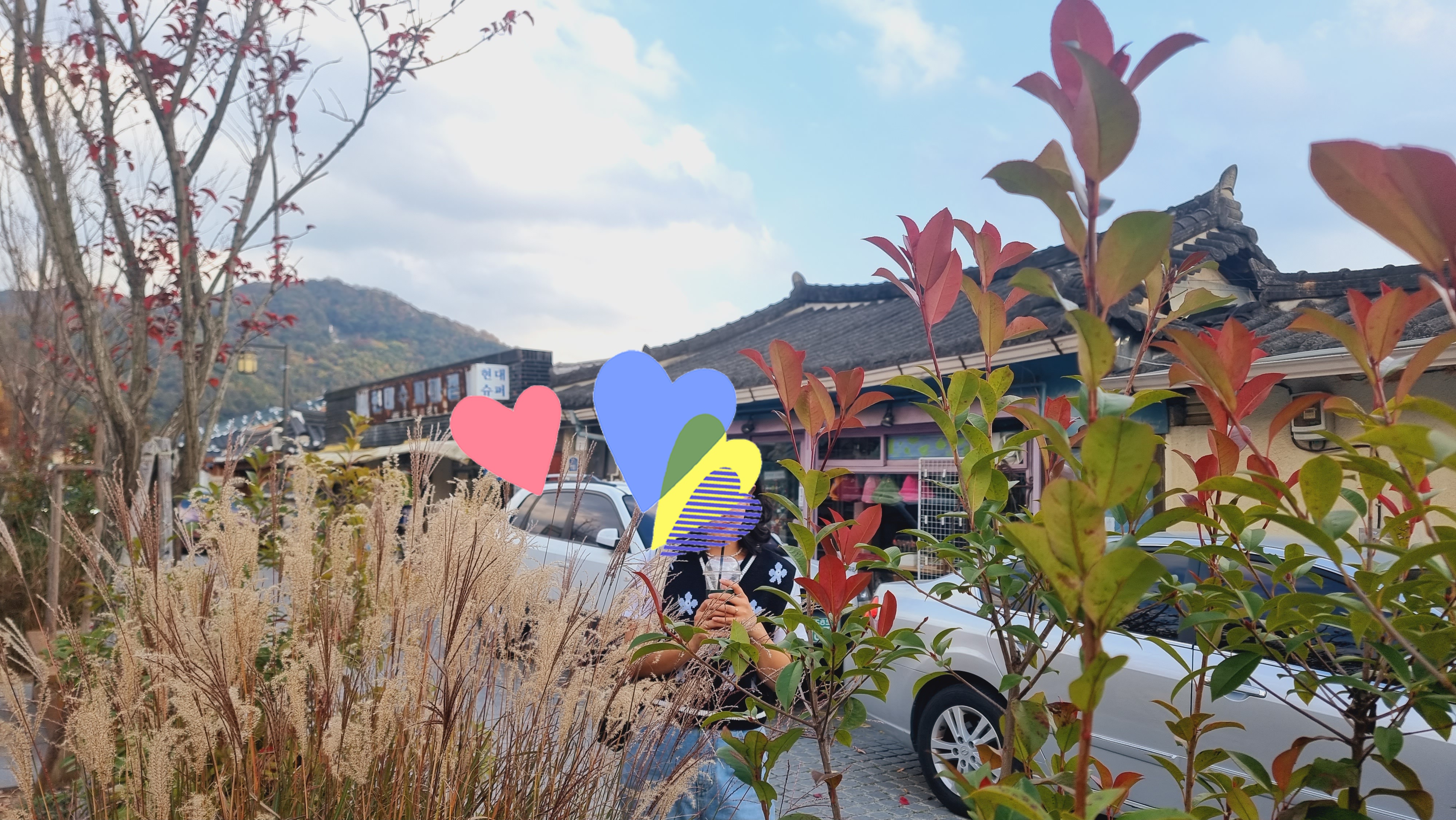전주여행
