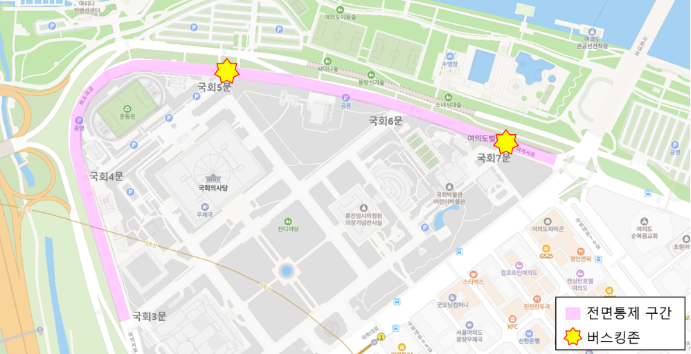 여의도 봄꽃축제