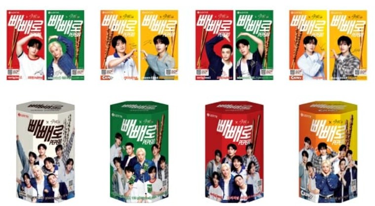 빼빼로 데이에 마케팅 비밀