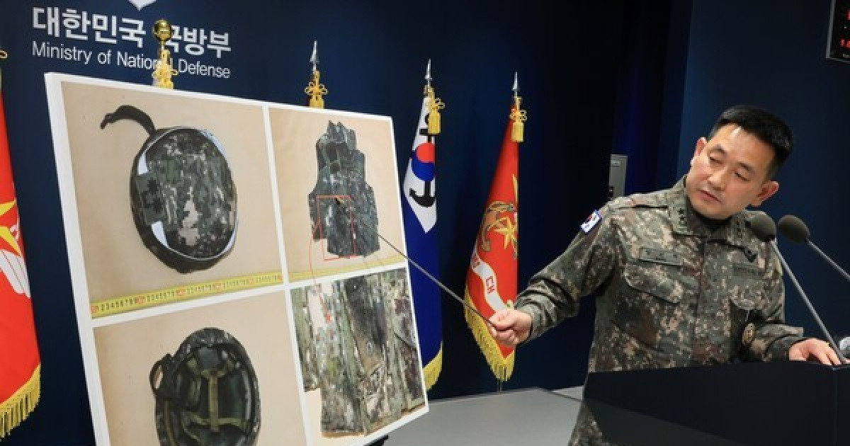 DMZ 지뢰 폭발 원인 북한 가능성