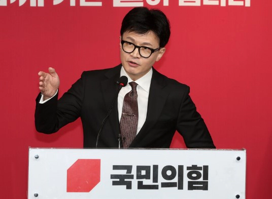 한동훈 불출마 선언 및 비대위원장 취임사