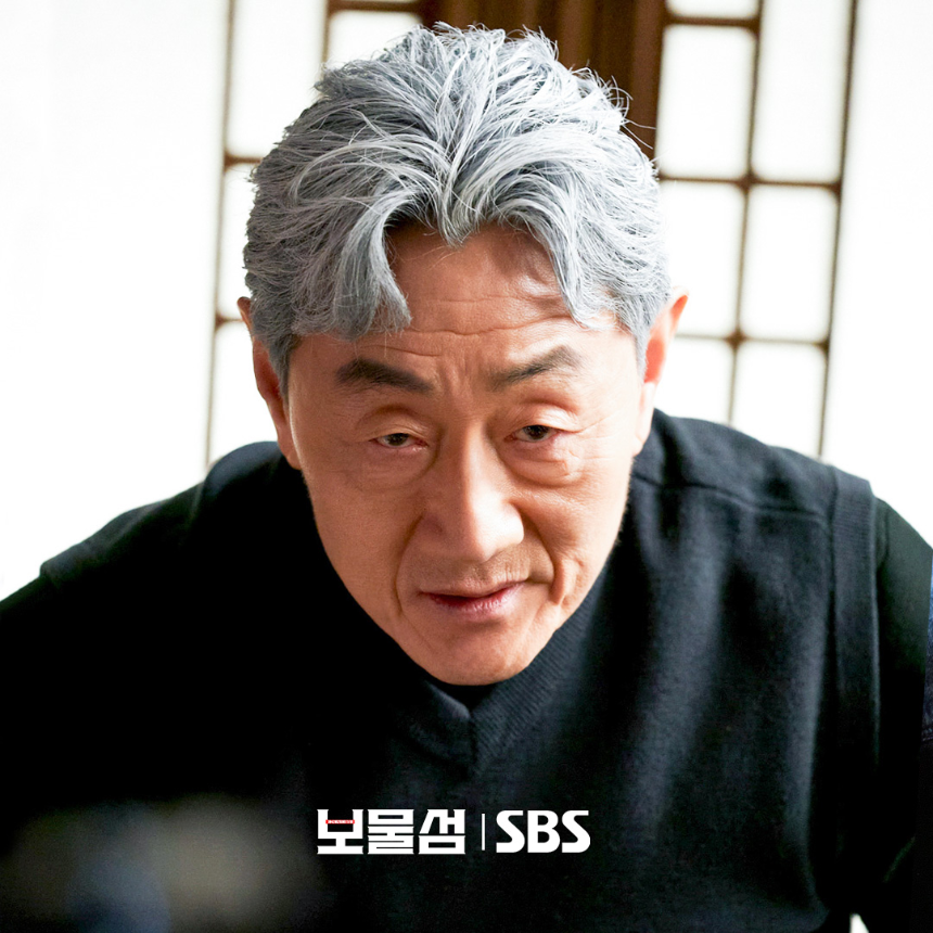 보물섬 9회 &ndash; 본격적인 복수 시작! 줄거리 &amp; 리뷰