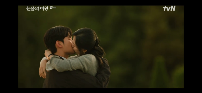 눈물의여왕 5회 줄거리 다시보기