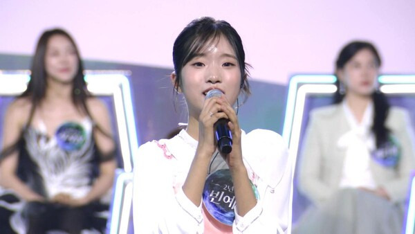 현역가왕3 첫 방송 최고 시청률 8.3%