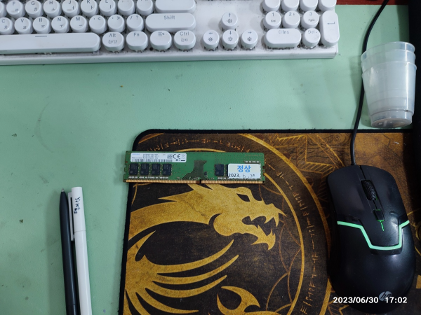 삼성 DDR4 8GB 메모리 점검 결과 정상