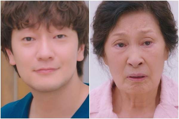 손석구 김혜자 천국보다 아름다운