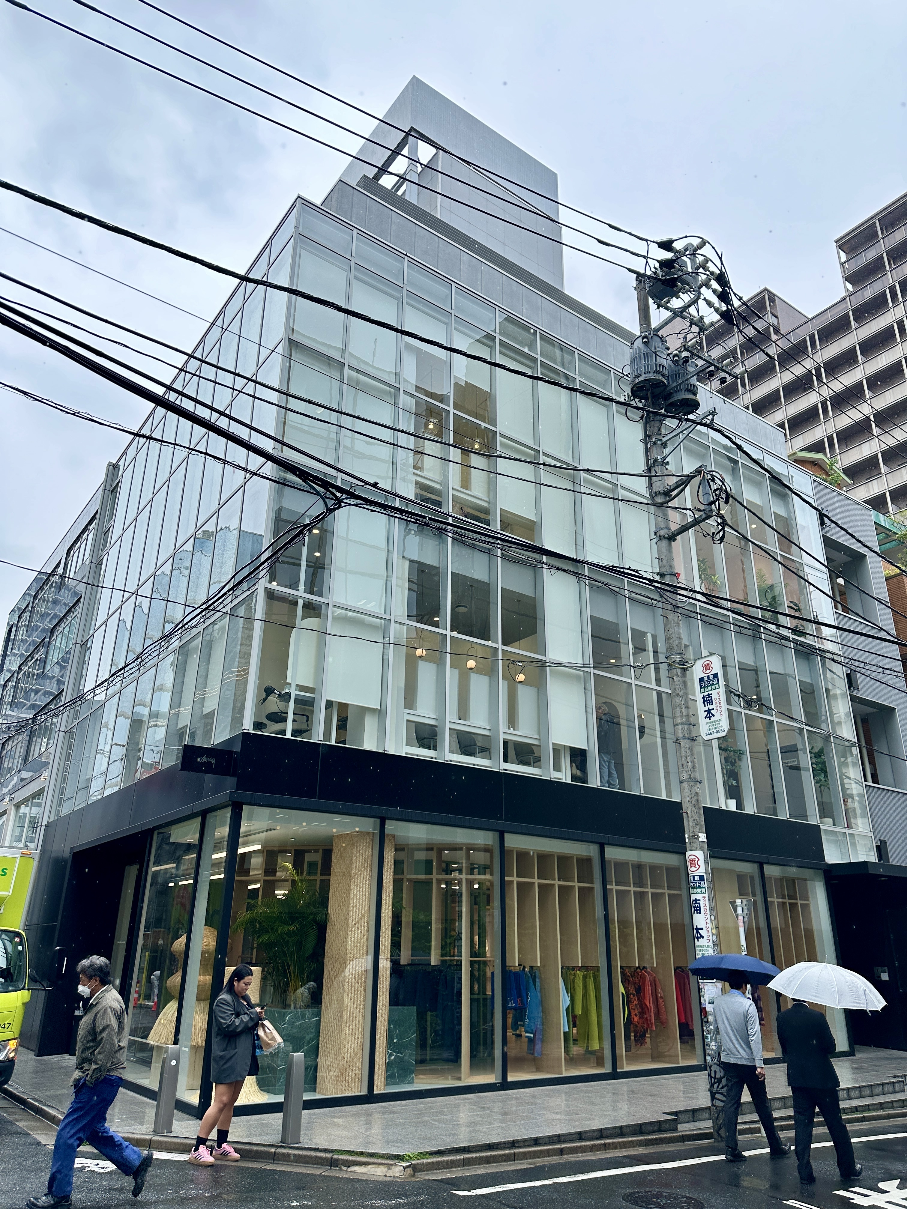 시부야 스투시 매장