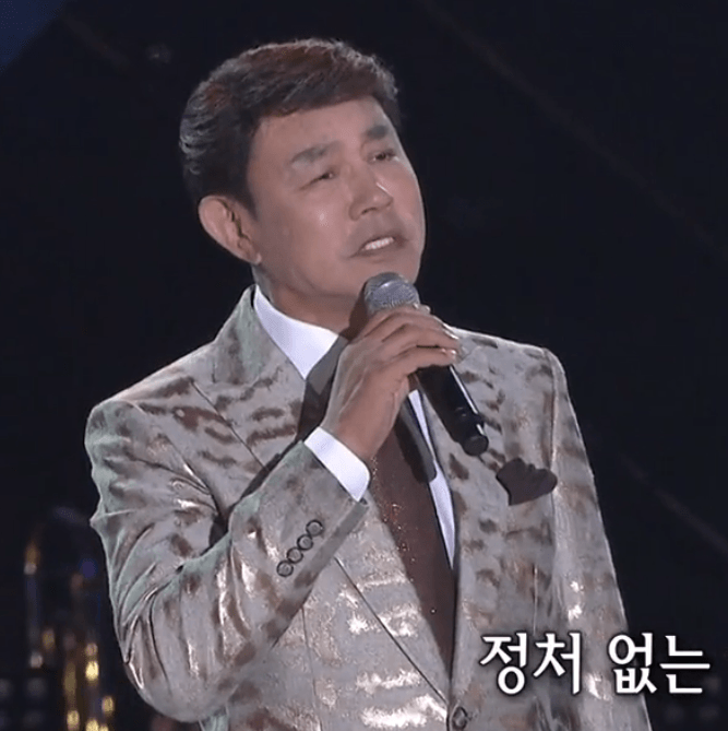 설운도(백년설) 나그네 설움