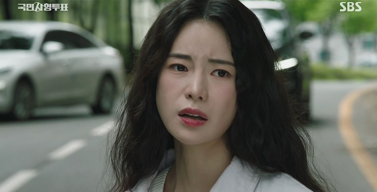 국민사형투표_9회