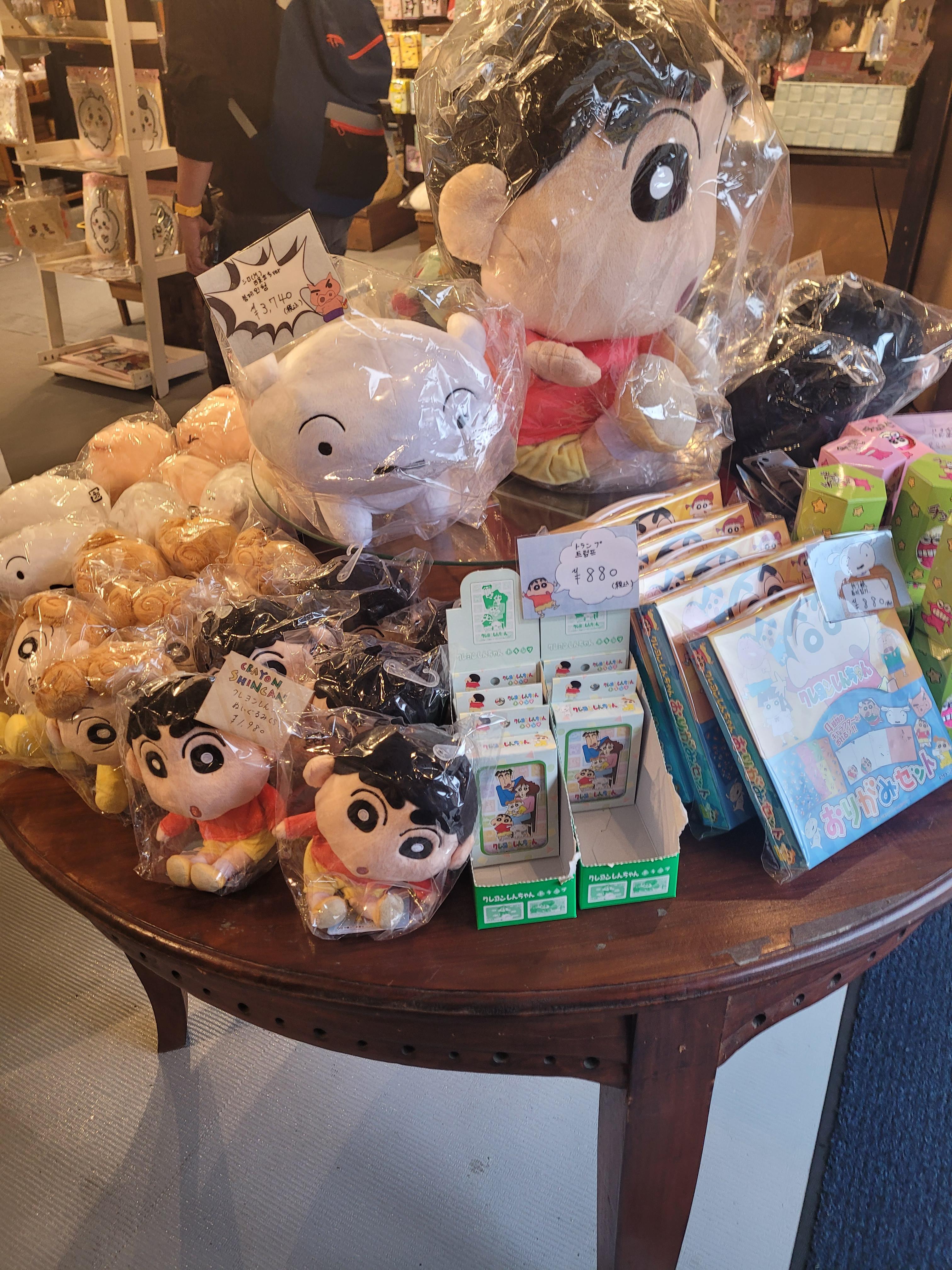 유후인 렌트