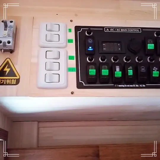 생방송오늘저녁 대둔산 나무 우드 캠핑카 제작 리모델링 공방 제작 의뢰 및 강좌 특강 추천