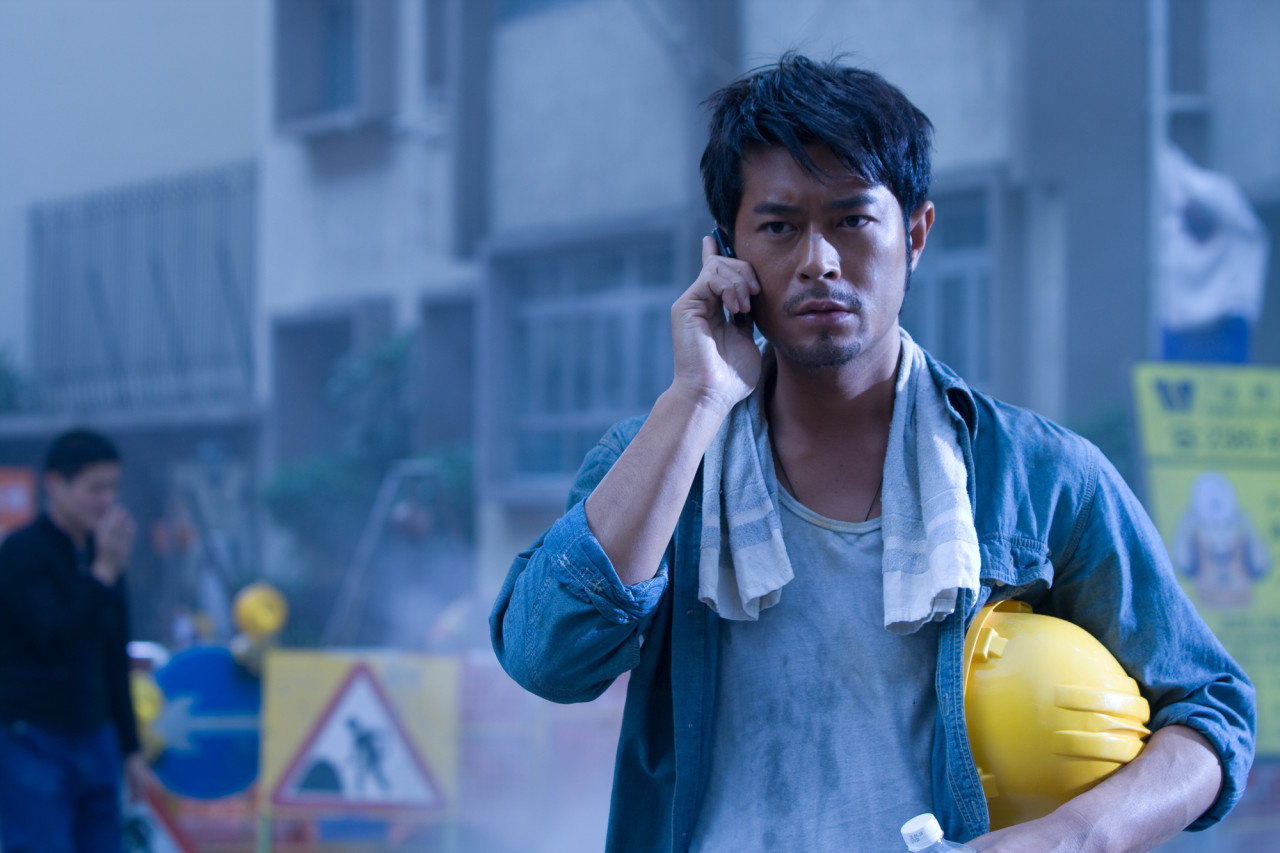 엑시던트 주연 고천락