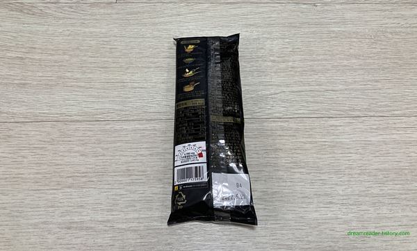 2022년 이마트 노브랜드 슈퍼마켓 나가사키 백짬뽕