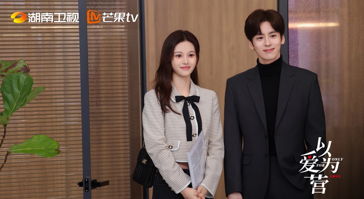 이애위영-위철명과 심우결-서로 웃는 모습