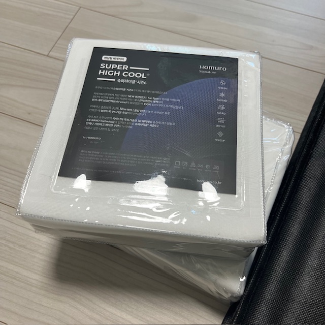 여름 쿨매트 호무로 냉감 쿨매트 개봉 전 모습