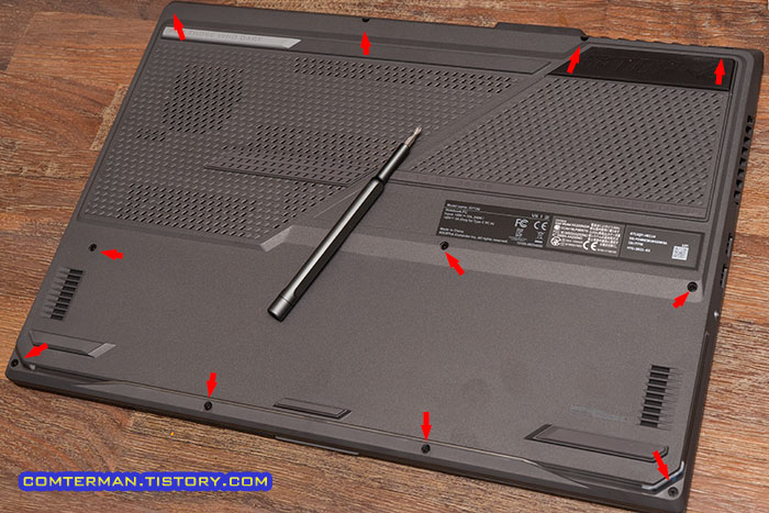 ROG Strix G17 G713QM 바닥판 나사