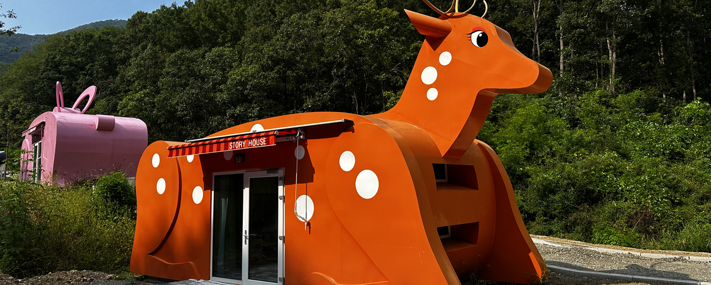 마감 아님 주의!&rdquo; 추석 연휴 예약 가능한 숨은 숙소 모음