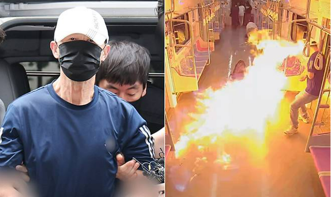 5호선방화범신상,지하철 방화 사건,마포역 화재,방화 이유,방화범 CCTV,5호선 사고 경위