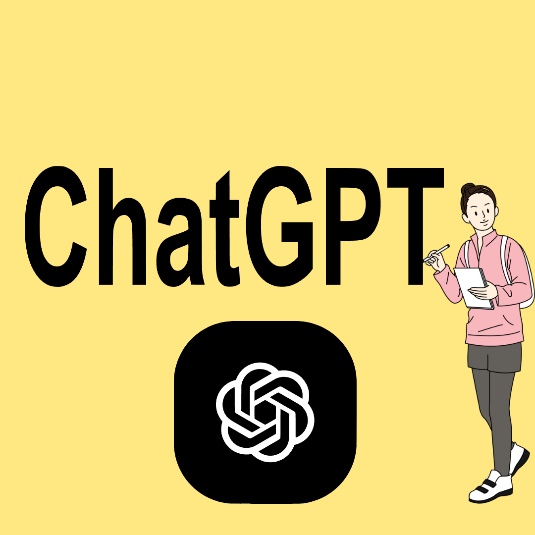 챗GPT 무료와 플러스&amp;#44; 어떤 차이가 있을까?