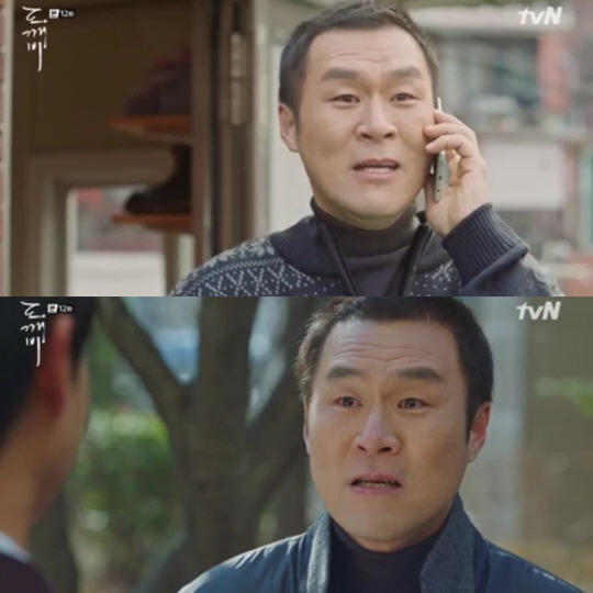 윤경호 인지도 상승 계기