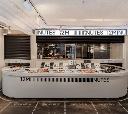 건대입구 크루아상 맛집 트웰브미닛(12 MINUTES) 방문기