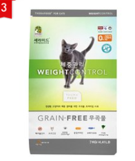 고양이 다이어트 사료/출처:쿠팡